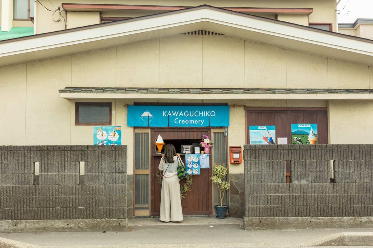 KAWAGUCHIKO Creamery