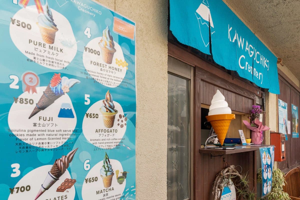 KAWAGUCHIKO Creamery