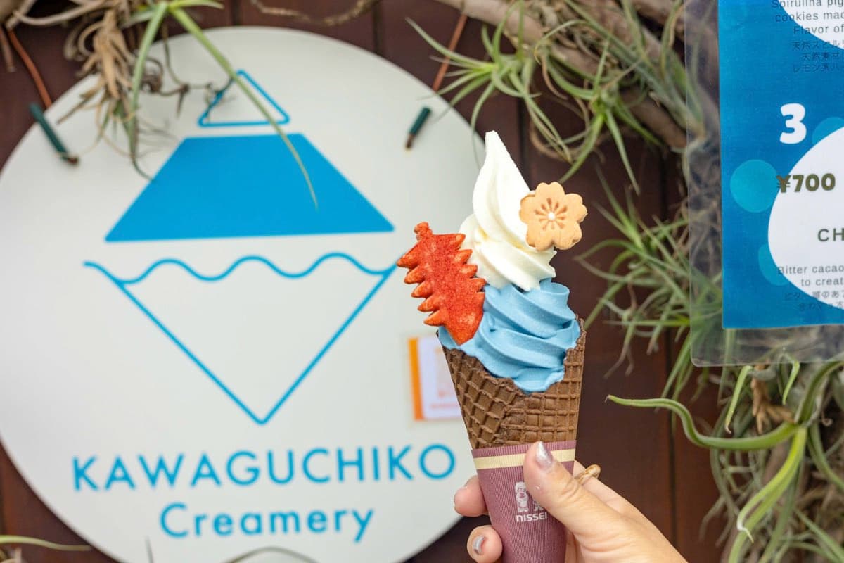 KAWAGUCHIKO Creamery
