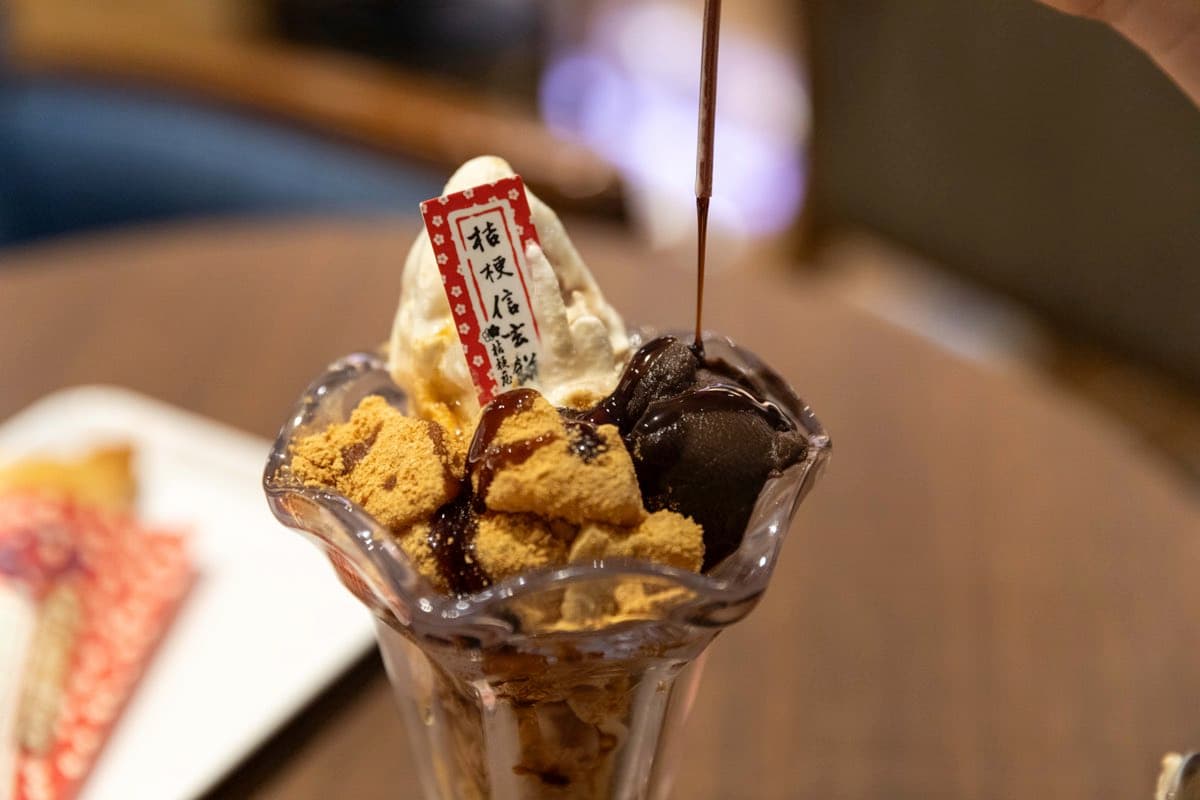 サンマルクカフェ イオンモール甲府昭和店