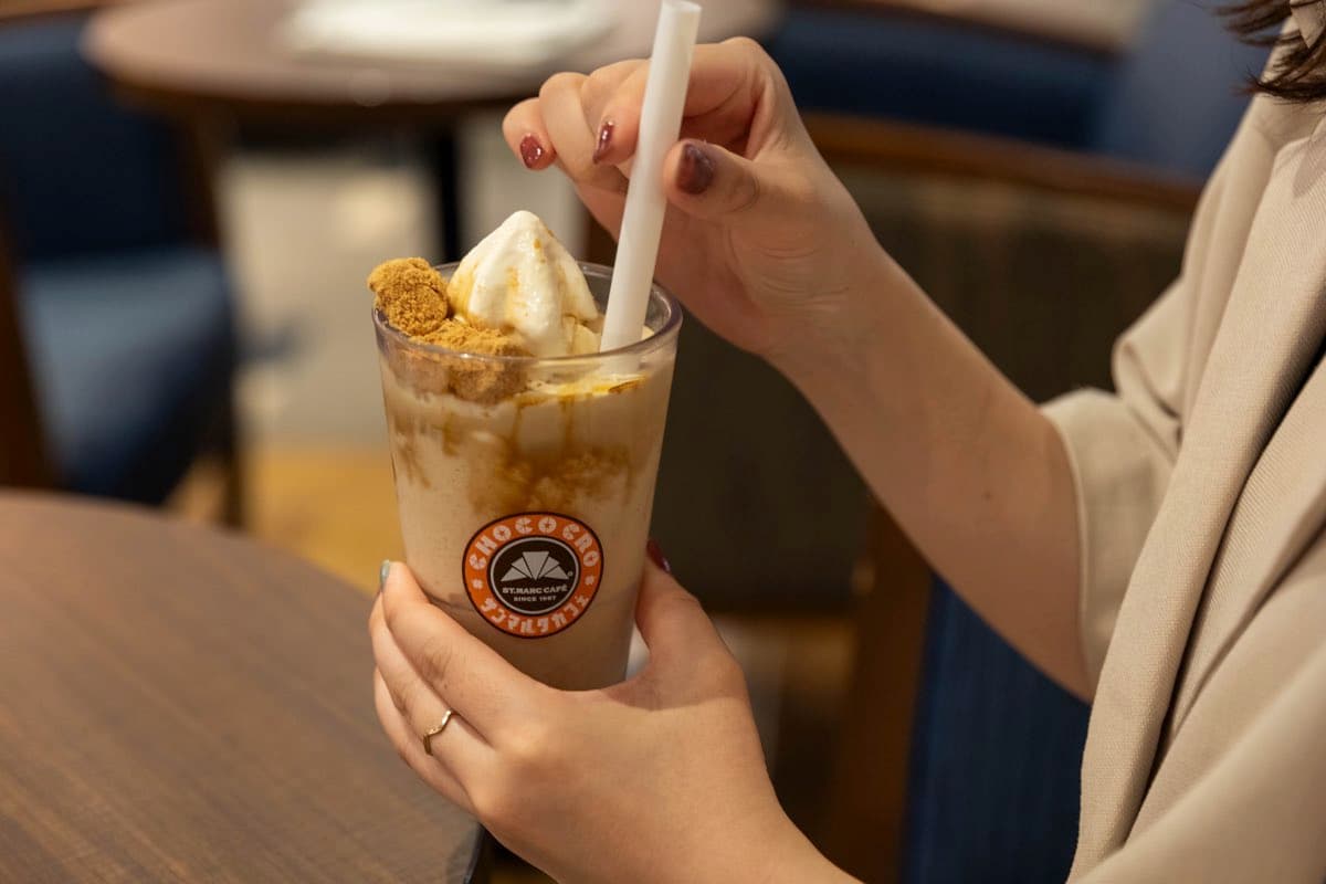 サンマルクカフェ イオンモール甲府昭和店