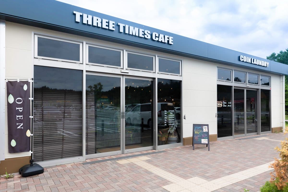 THREE TIMES CAFE