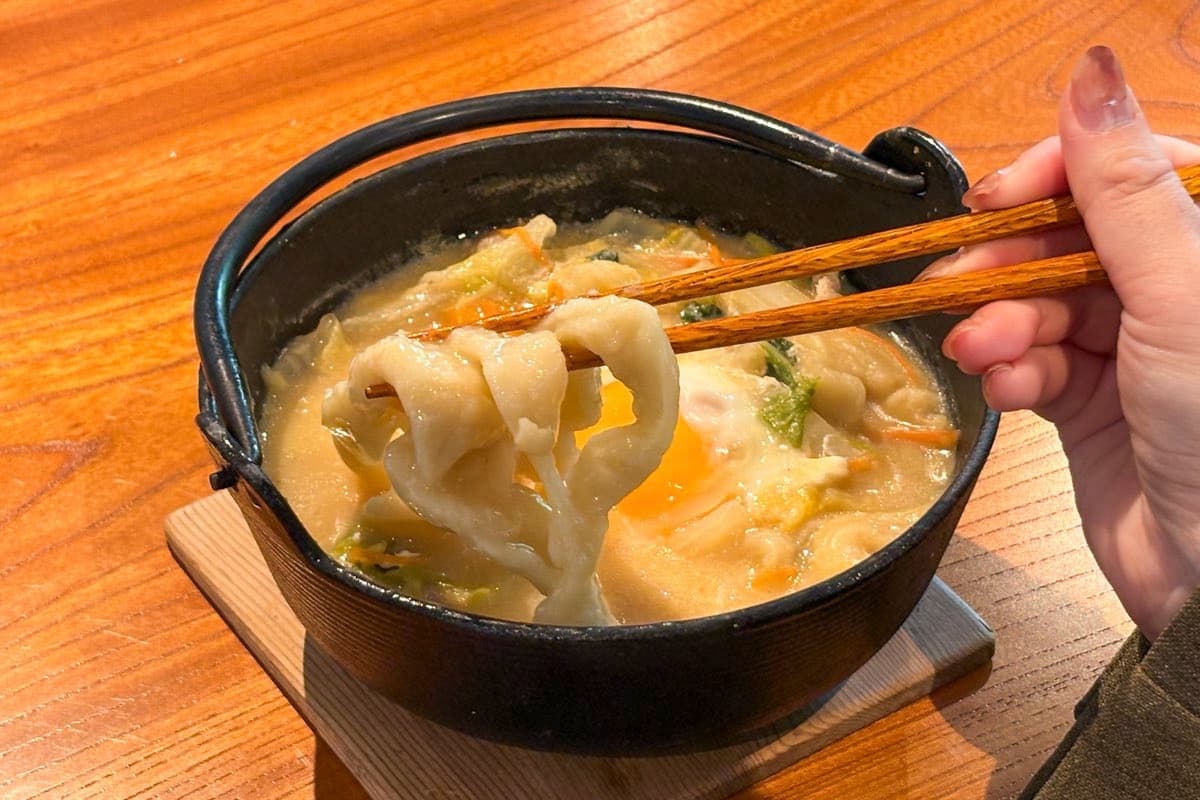 燈燈