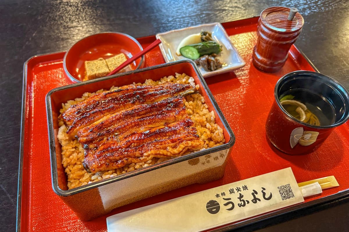 うなよし – 甲斐市
