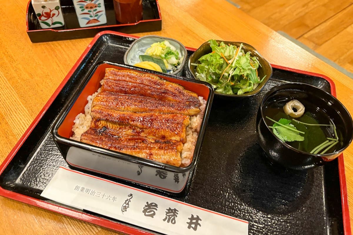 若荒井 – 甲府市