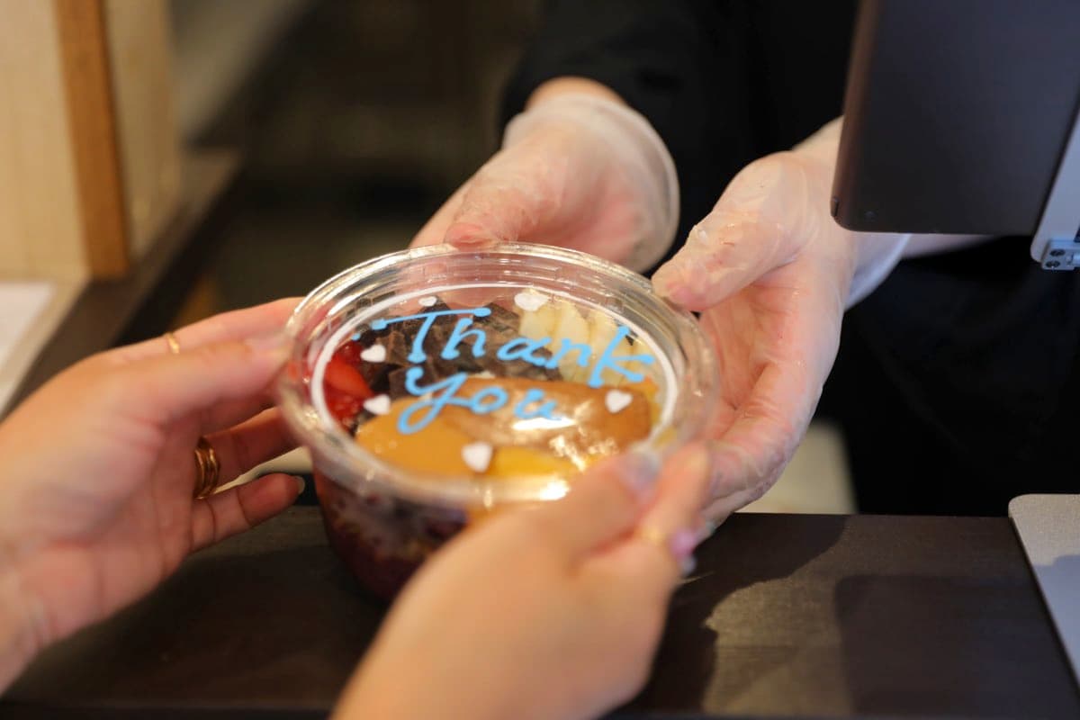 アサイー工房甲府店