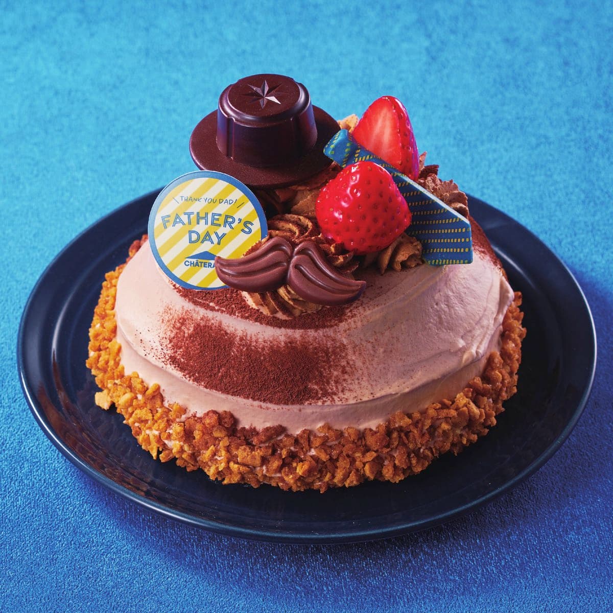 【シャトレーゼ父の日】ケーキやスイーツでお父さんに感謝の気持ちを伝えよう♪