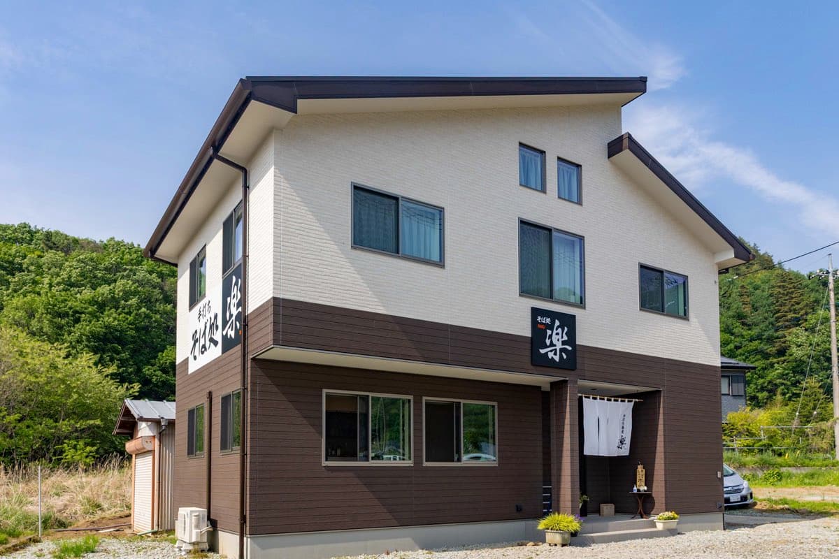 かぞくキッチン 手打ちそば楽