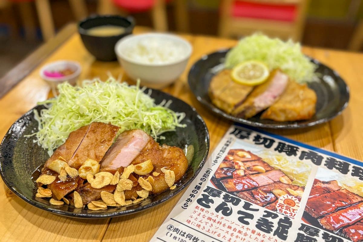【厚豚肉料理専門店 豚屋巣窟(あじと)/ 甲府市】ジューシーかつ驚くほど柔らかい厚切り豚肉に舌鼓!2025年6月24日オープン
