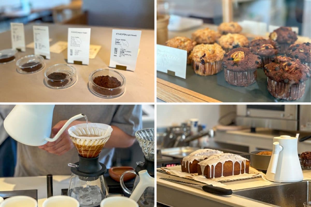 MAINICHI COFFEE