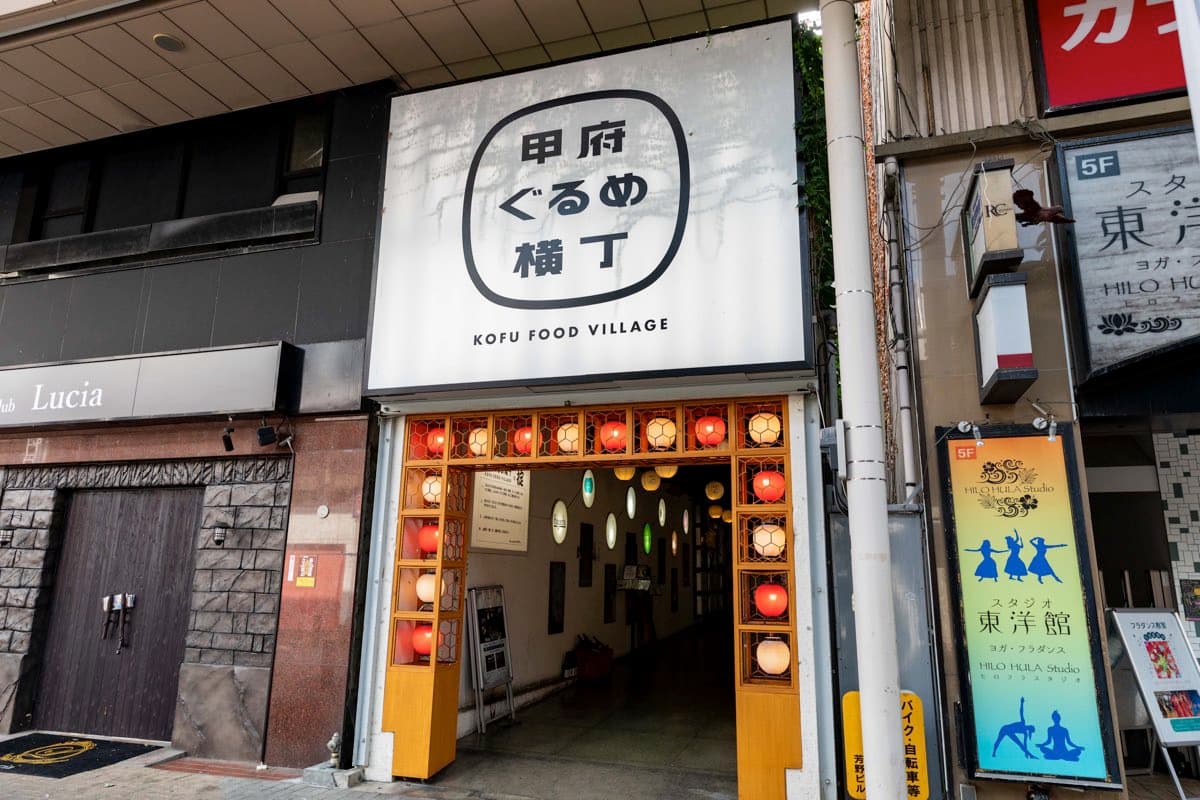 もんつの台所M's kitchen
