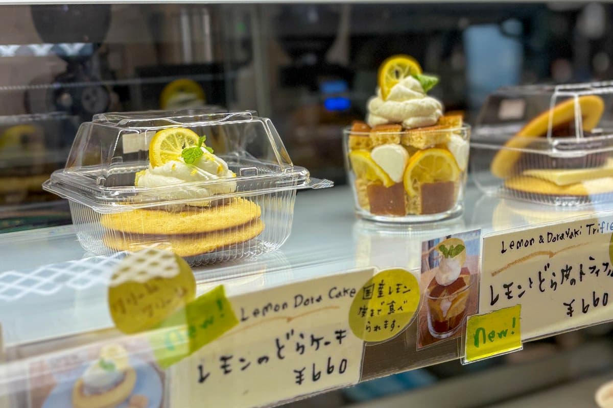 湯村金精軒Café