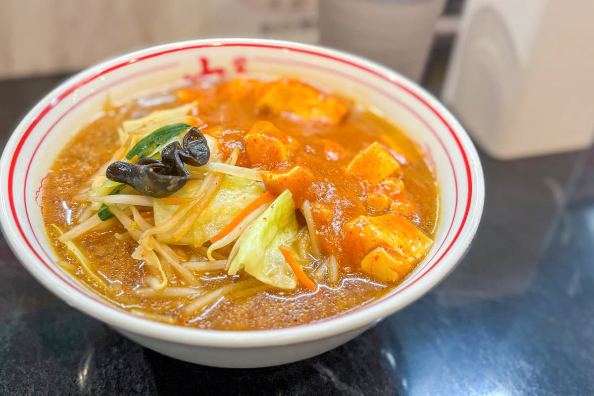 蒙古タンメン中本 甲府 – 甲府市