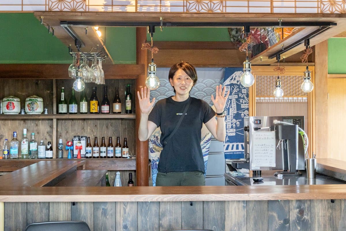 ackpacker's House Kamome