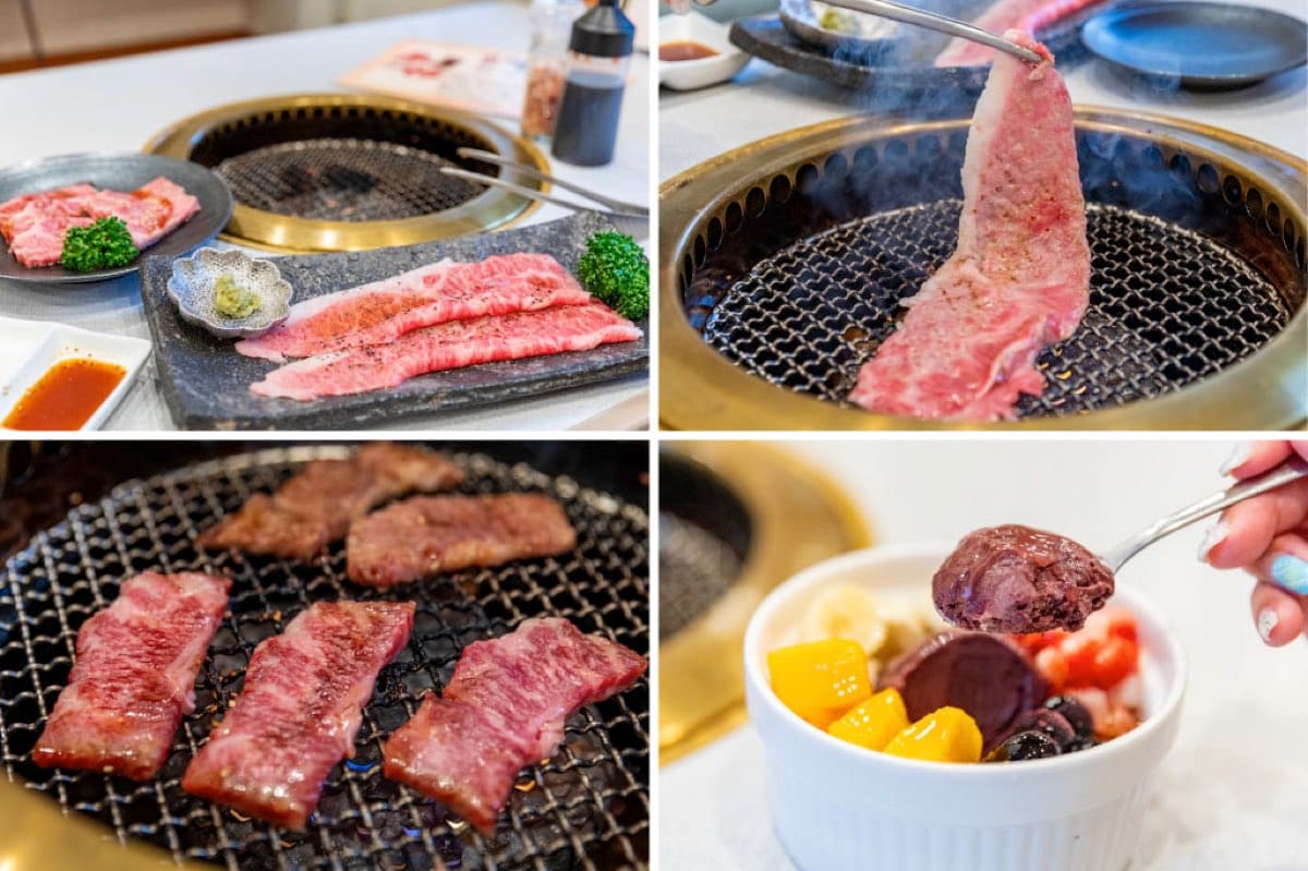焼肉 牛神
