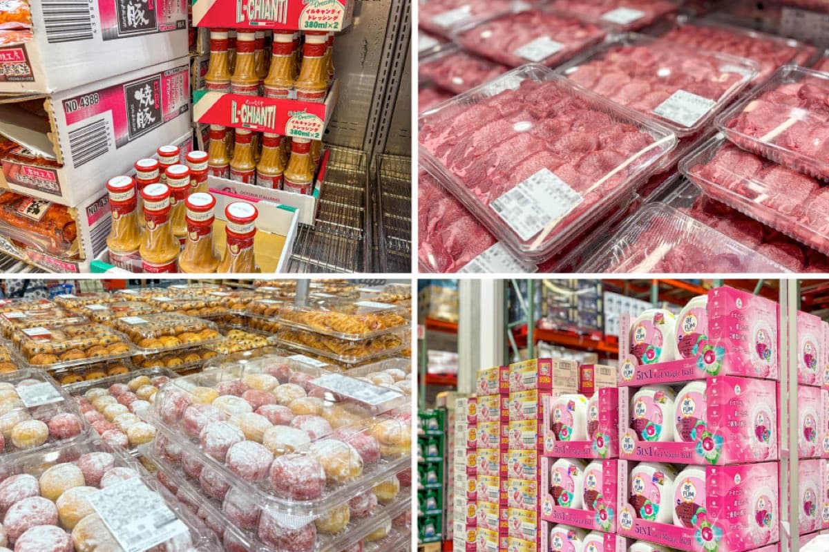 コストコホールセール南アルプス倉庫店
