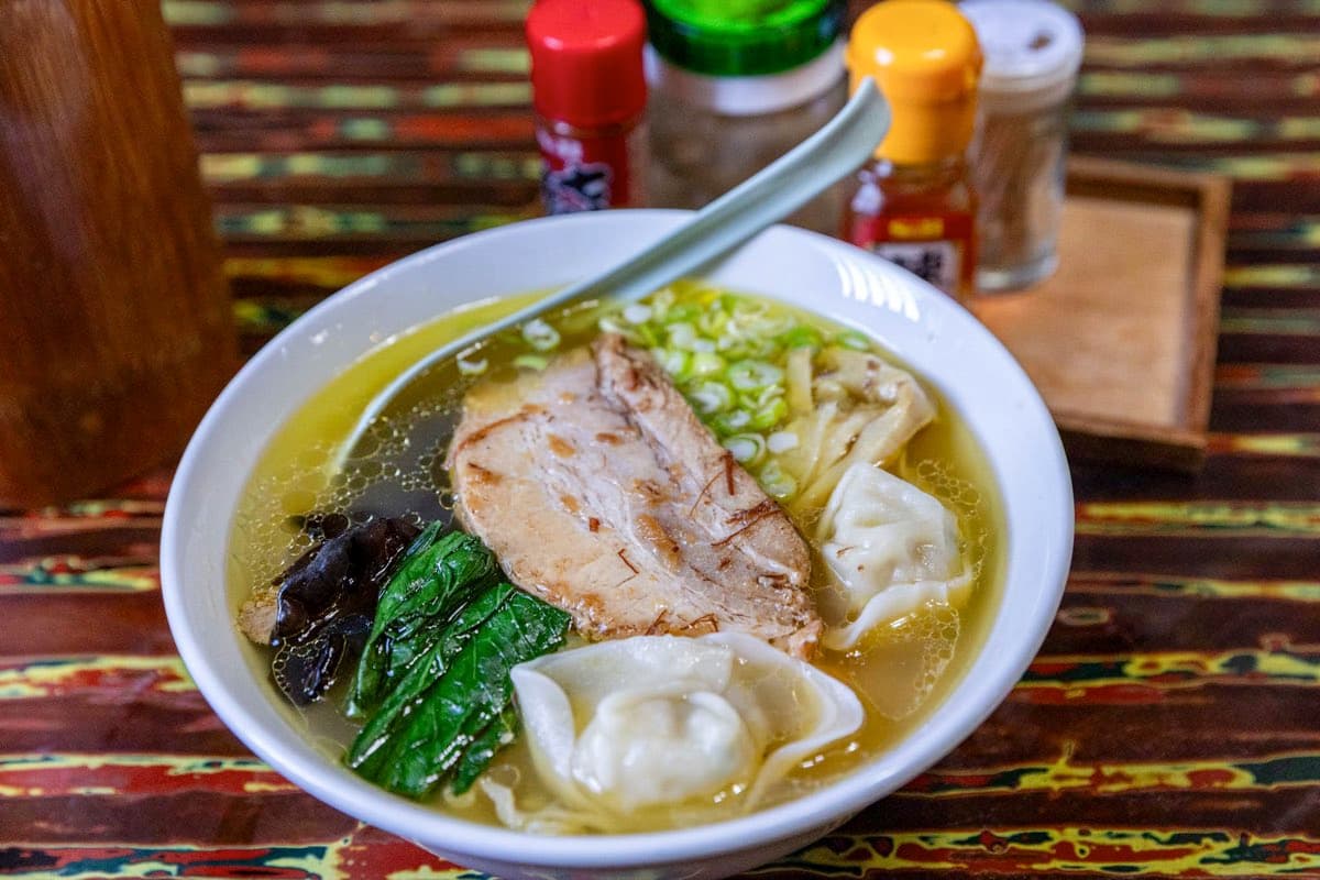 麺処 麗山