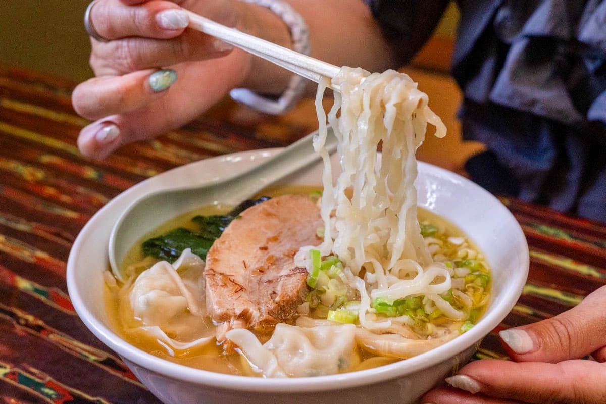 麺処 麗山