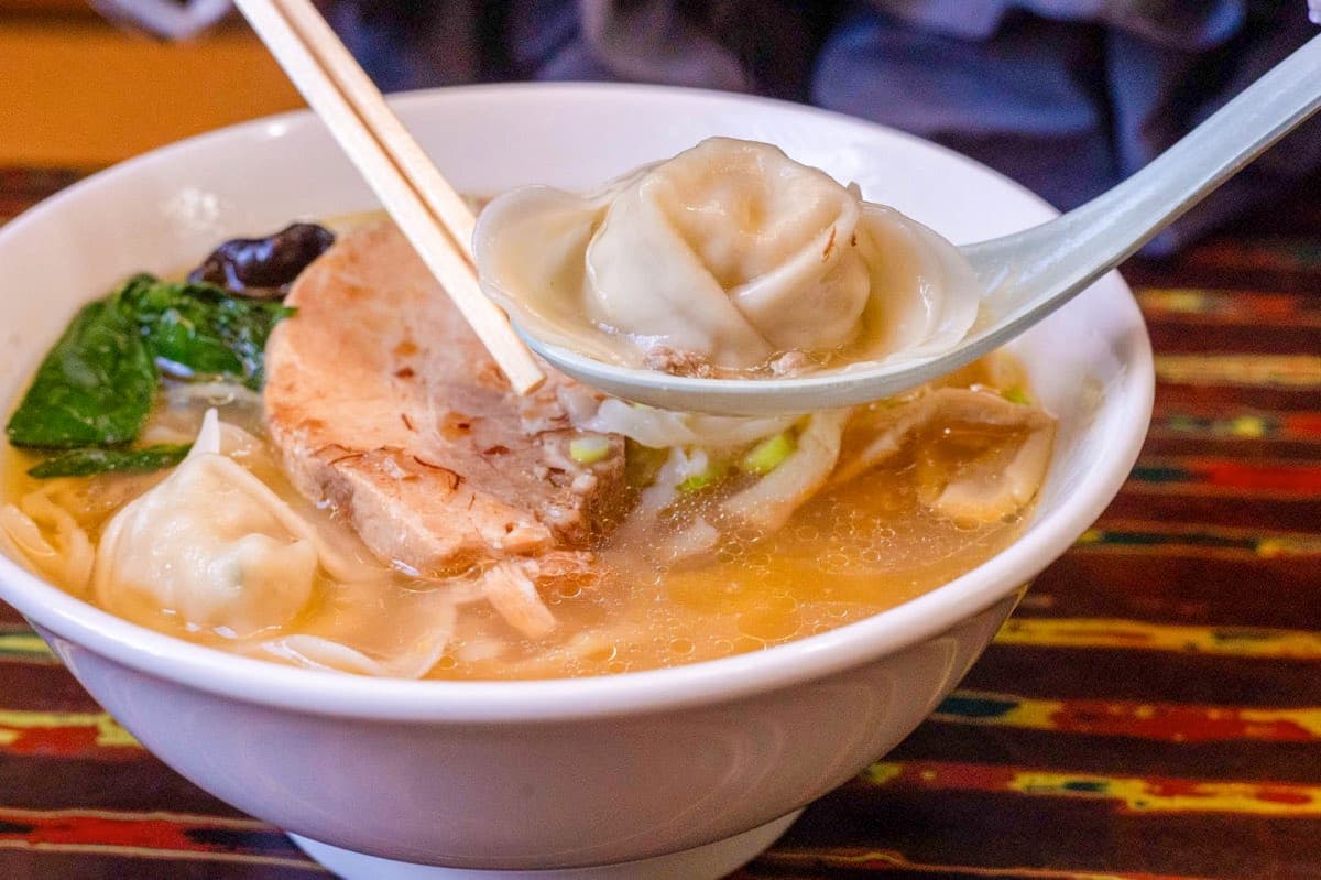 麺処 麗山