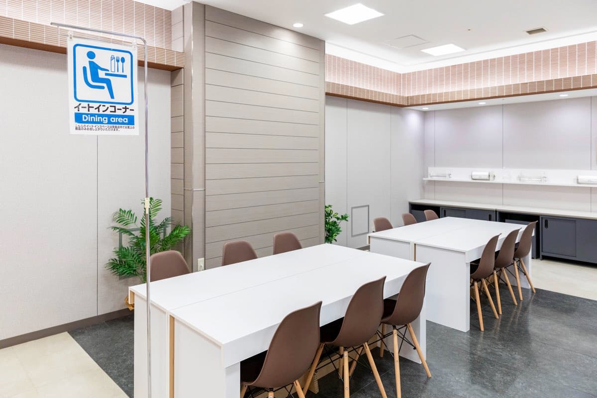 岡島 春の北海道物産展