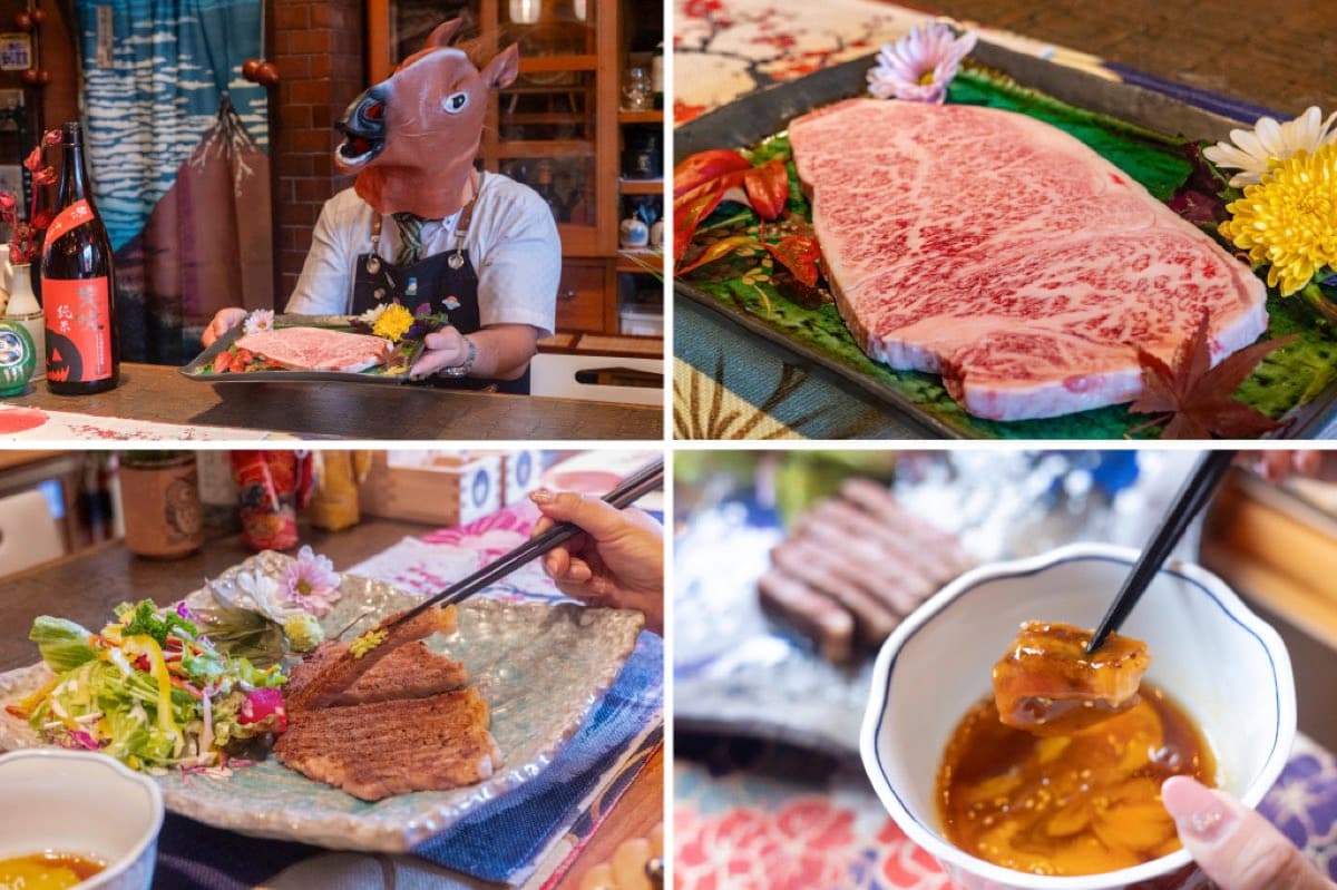 Japanese dining 鈴木屋