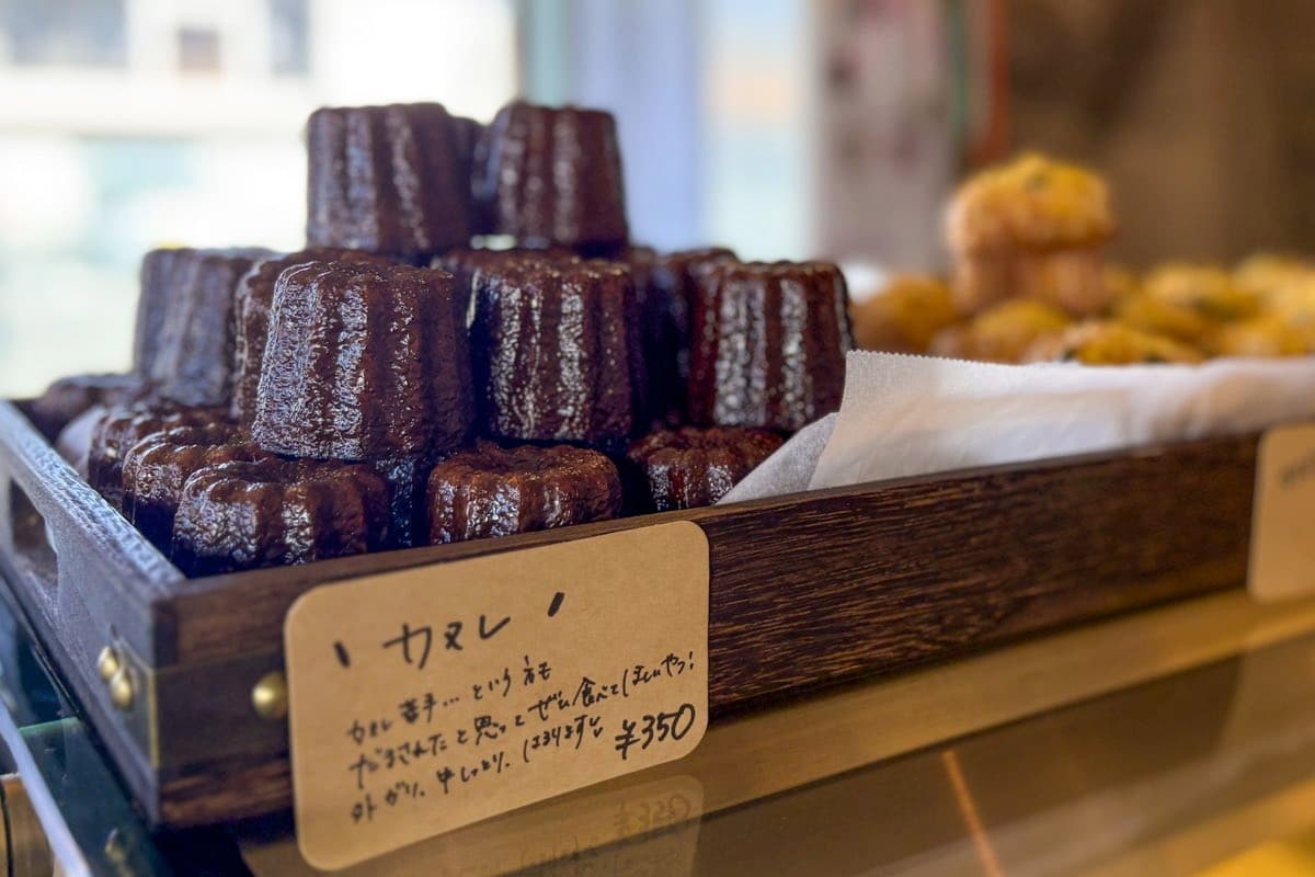 焼き菓子suu