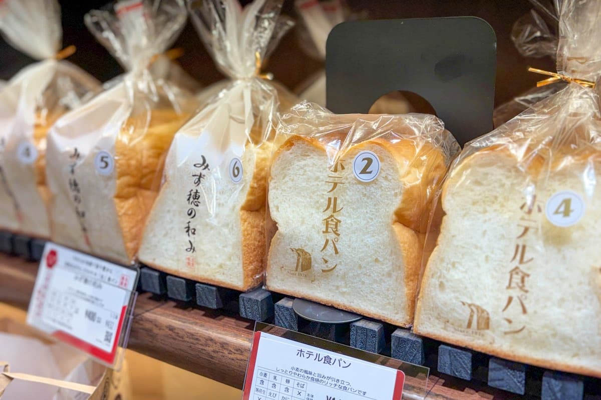 エピシェール 甲府店