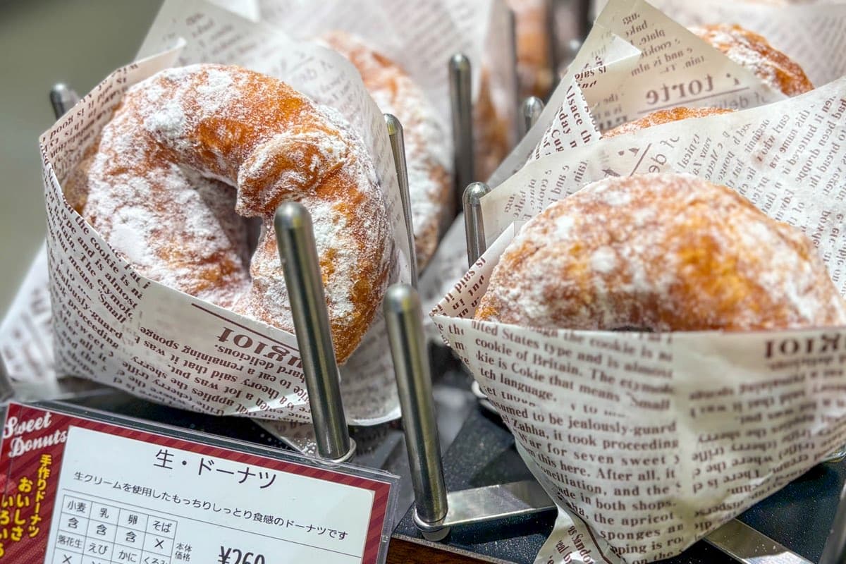 エピシェール 甲府店