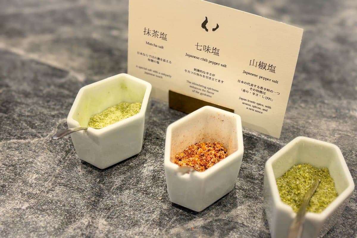 牛カツ世桜富士山店