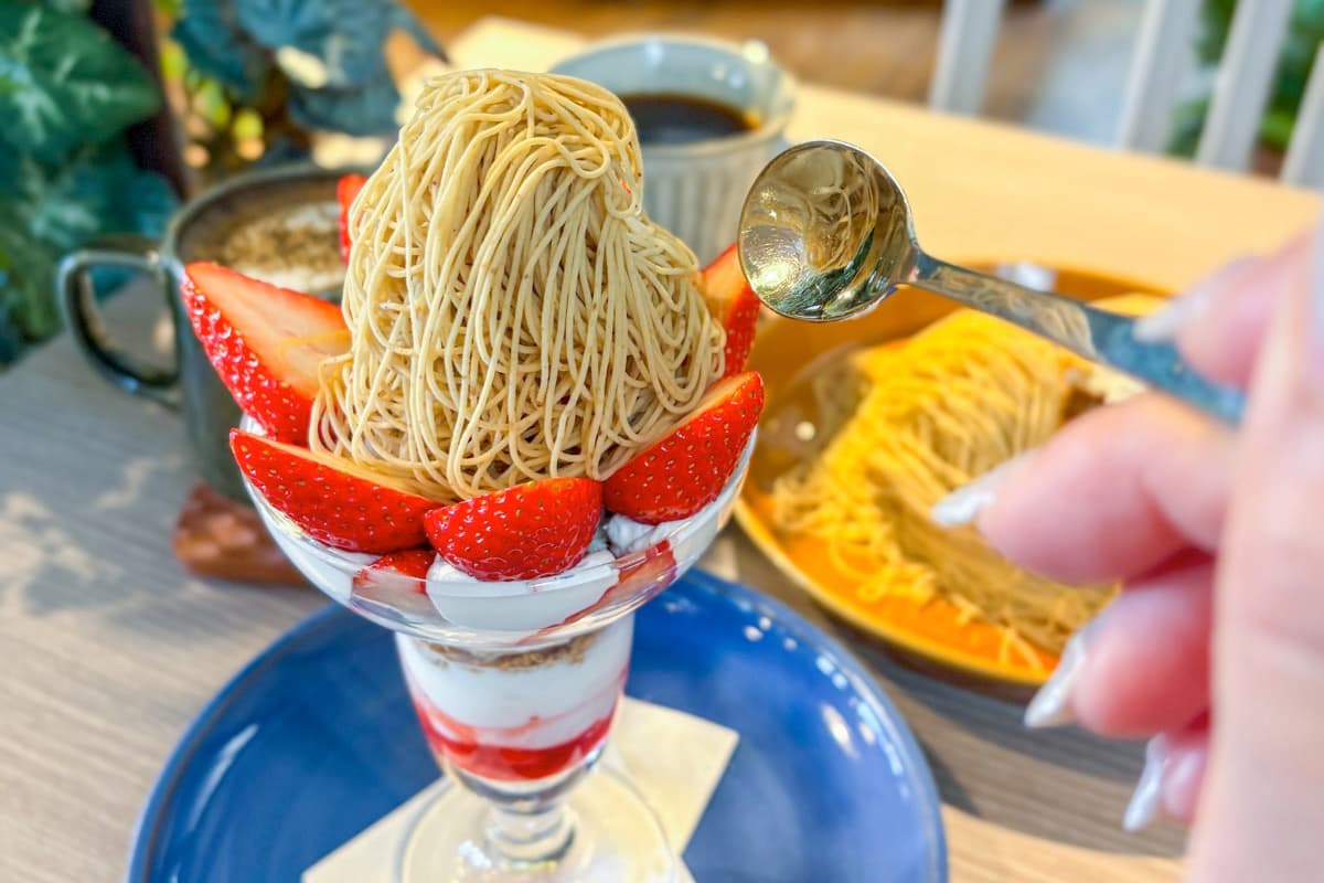 菓子 あかのは