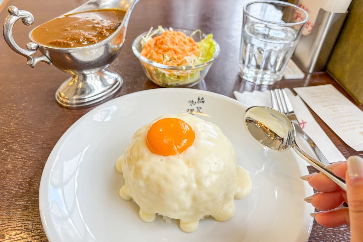 欧風カレー アミガサ