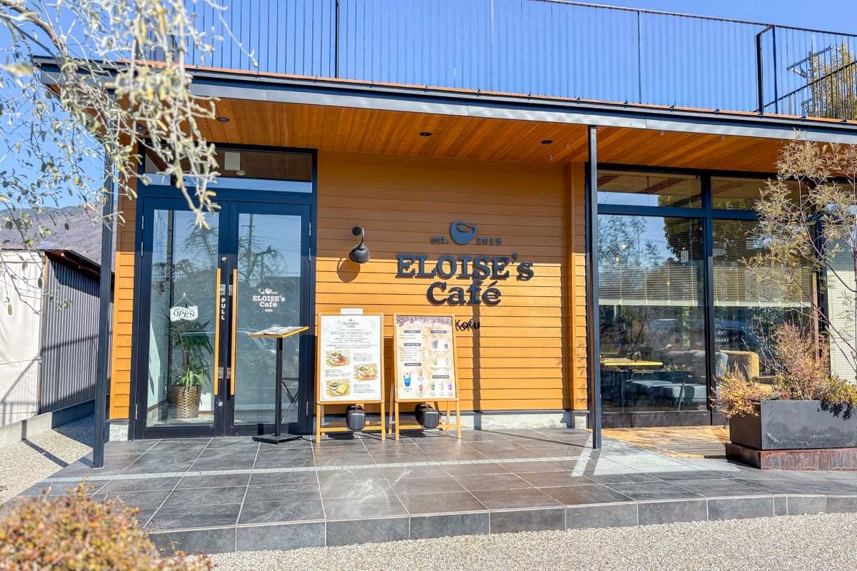 ELOISE’s Café
