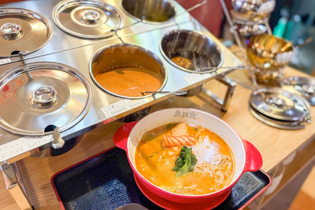 福福 麻辣湯