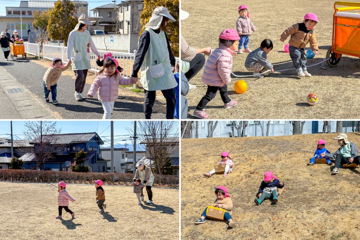 保育施設たけのこ