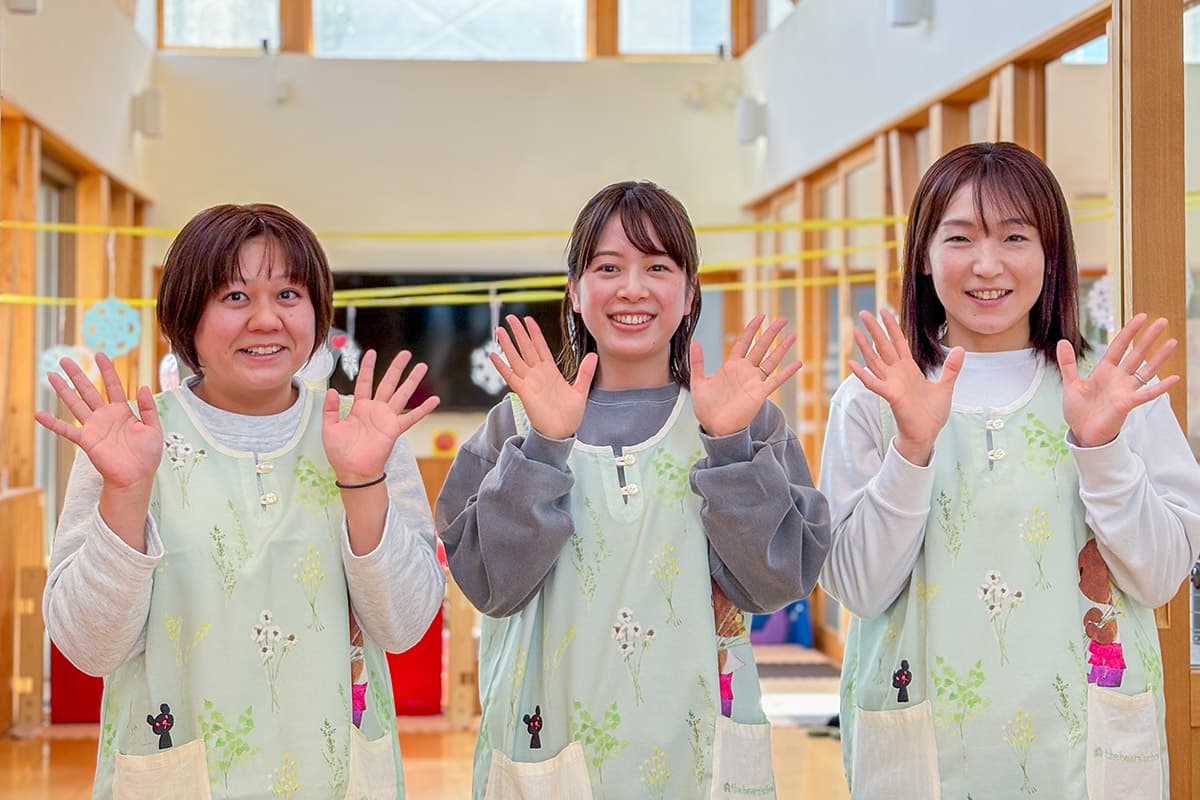 【保育施設たけのこ / 甲斐市】少人数だから手厚い保育!目の前の公園で、のびのびソトアソビも~園児募集中!