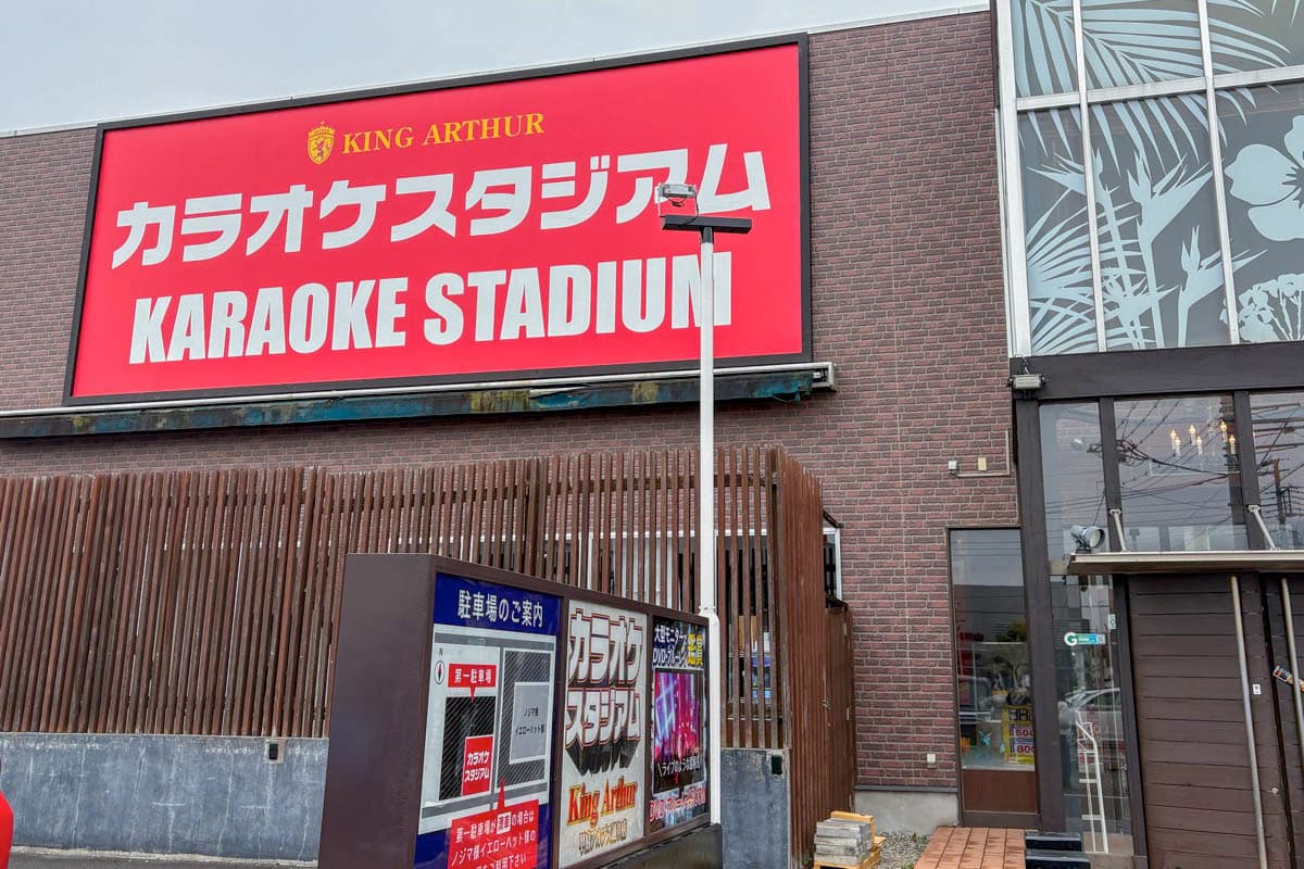 韓国フローズンヨーグルトアイスボウル専門店「Yoppo!」