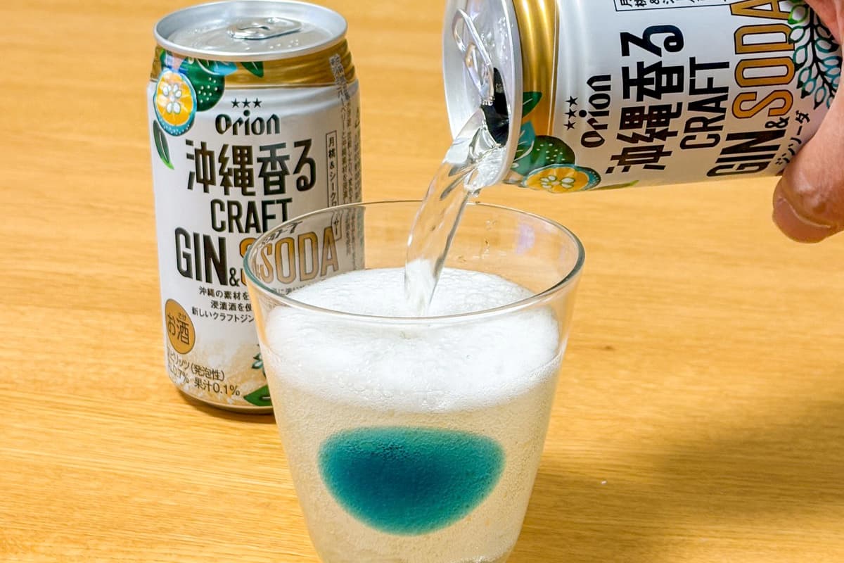 オギノ 九州・沖縄フェア