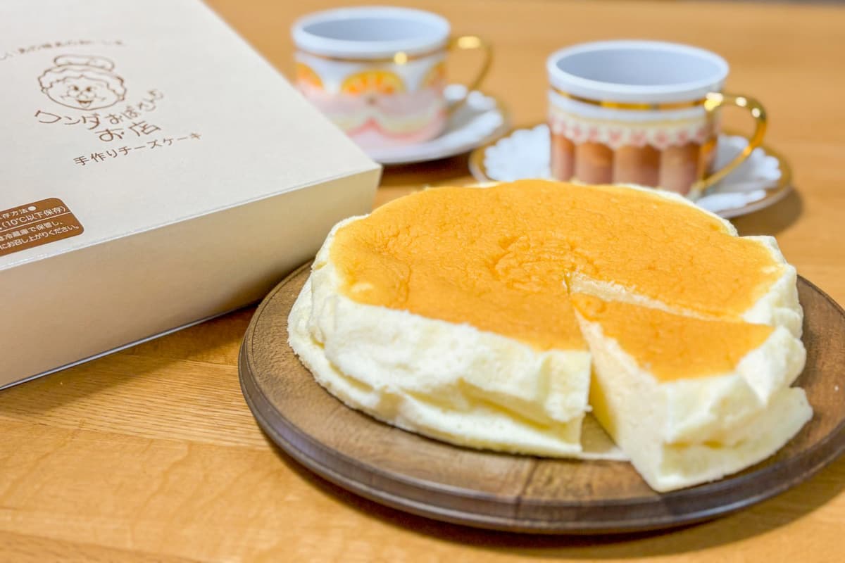 オギノ 九州・沖縄フェア