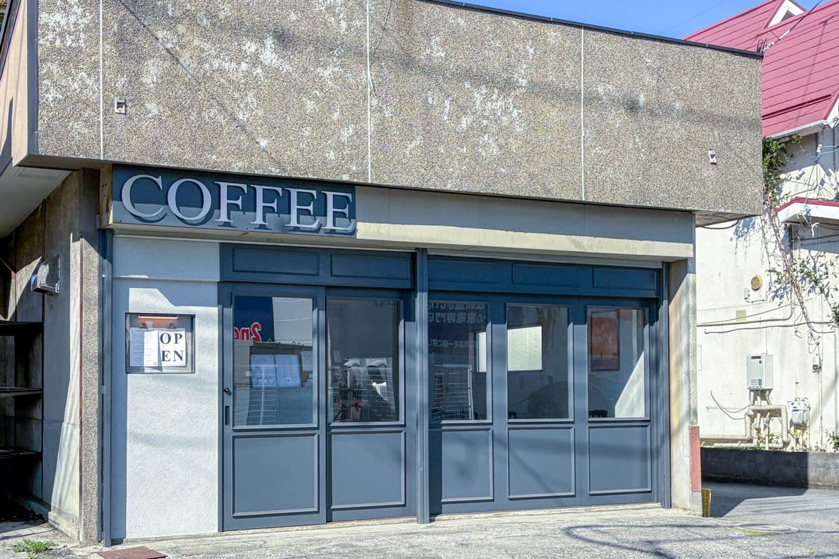 RAY COFFEE CREATION