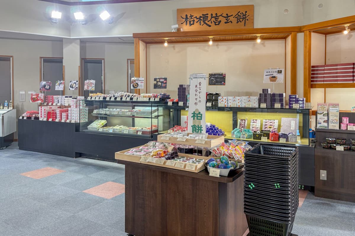 武川米食堂