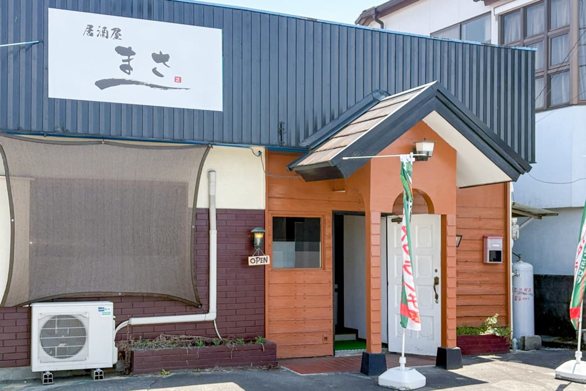OSTERIA MASA