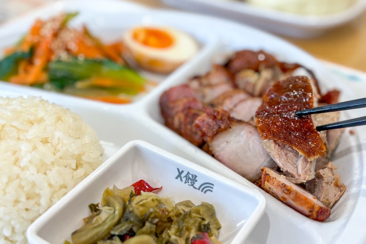 X饅 広東料理