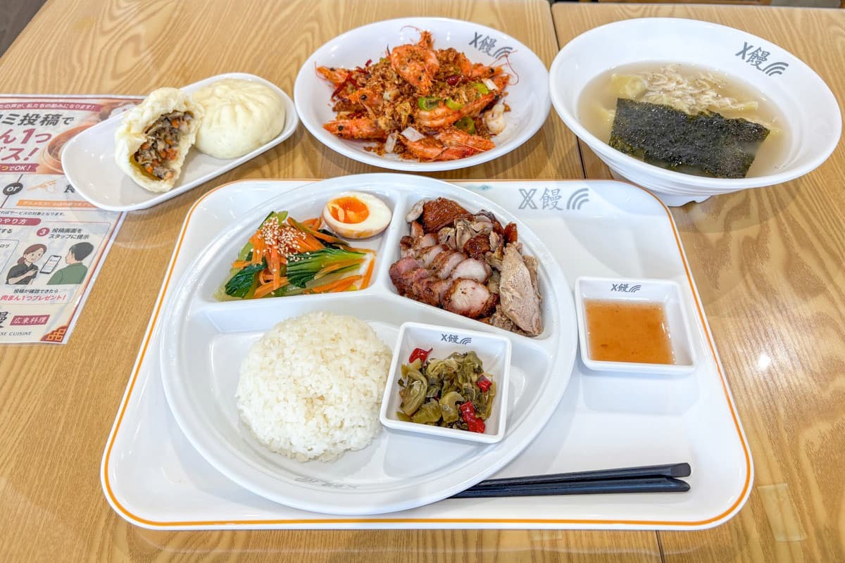 【X饅 広東料理 / 甲府市】手作りもちふわ皮が絶品の肉まん♡北京ダックならぬローストダックも!2026年3月30日オープン