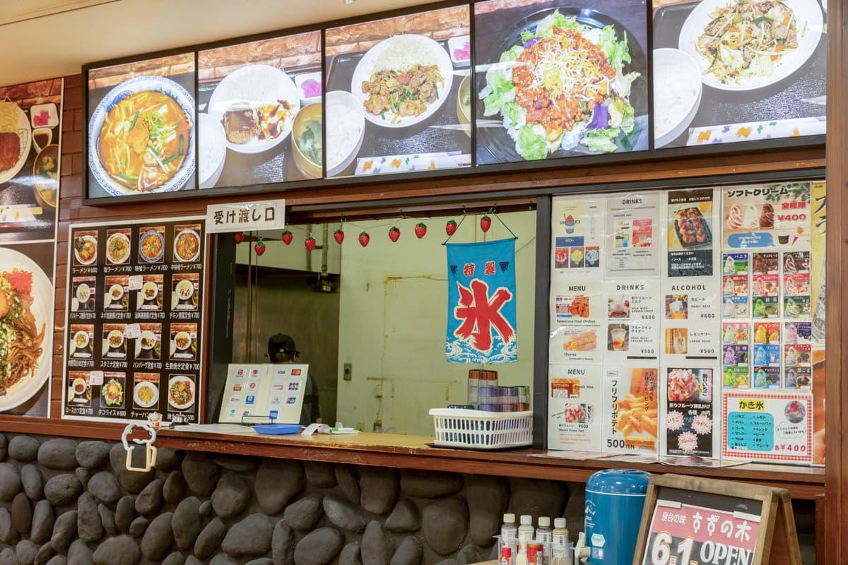 屋台の味 すずの木