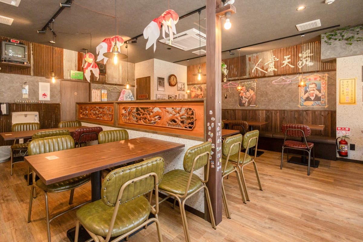 HAOSTAY Kitchen