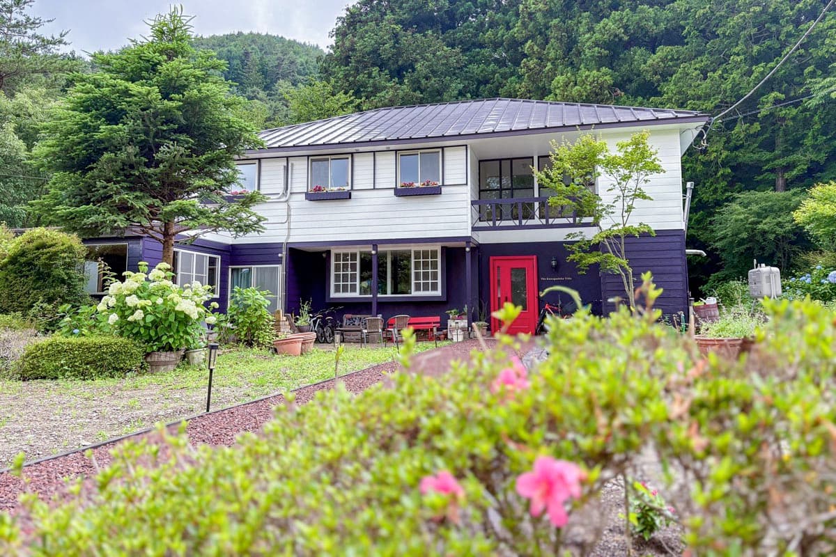 美食の宿The Kawaguchiko Villa