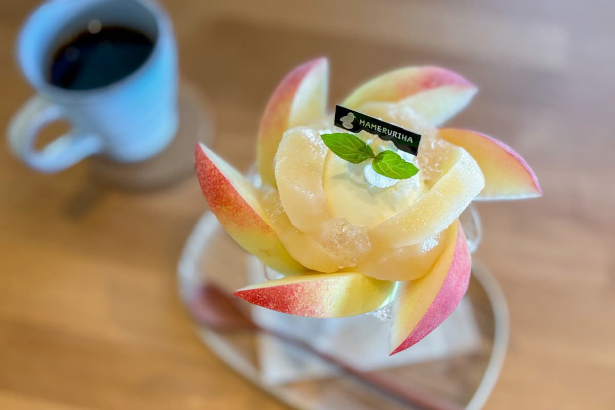 Cafe マメルリハ