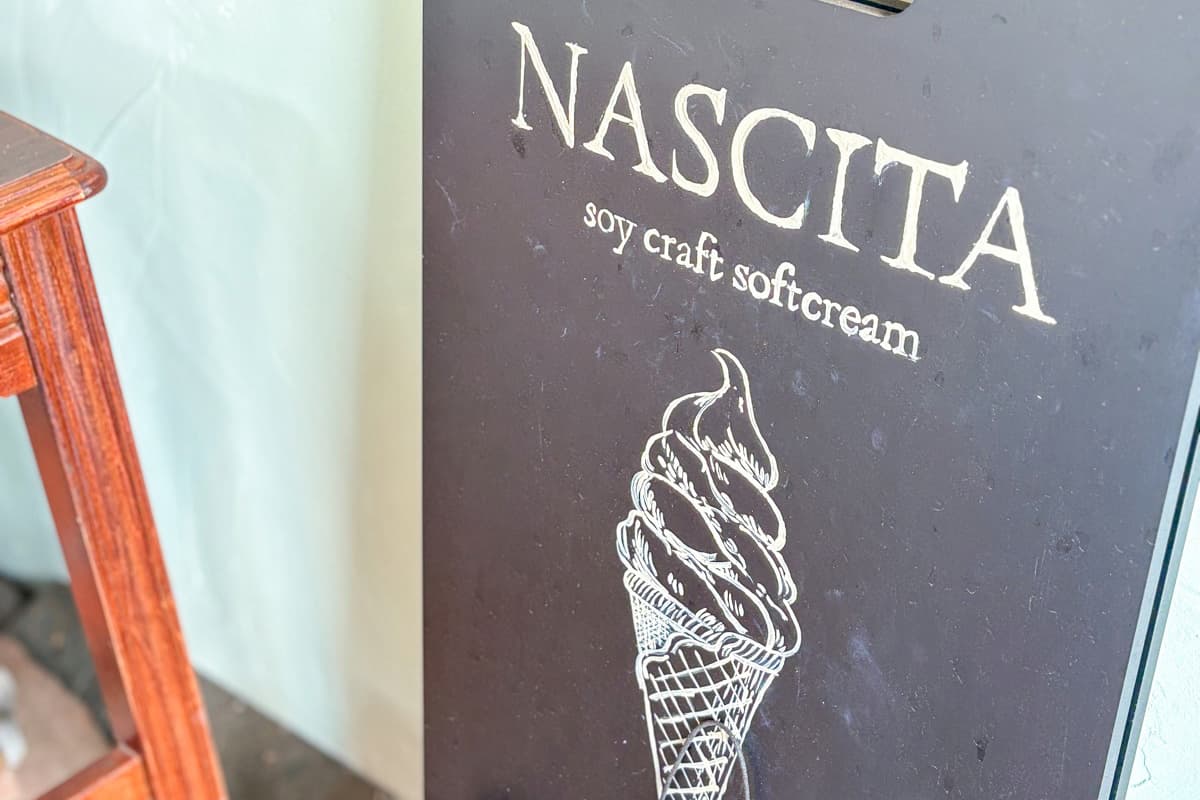 soy softcream & fruits NASCITA