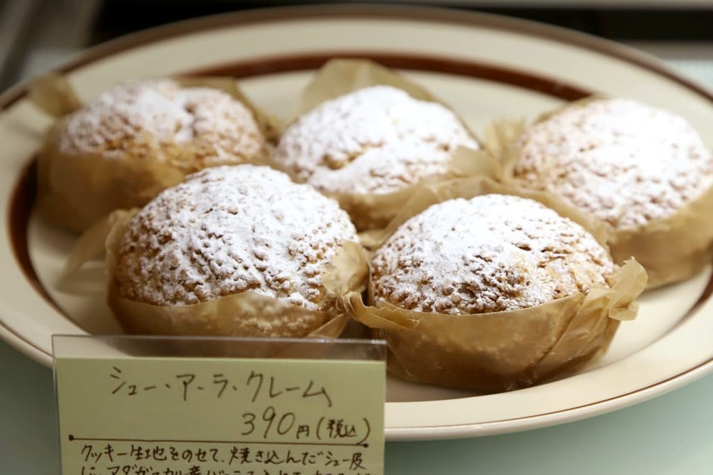 木立の菓子工房 れぜる