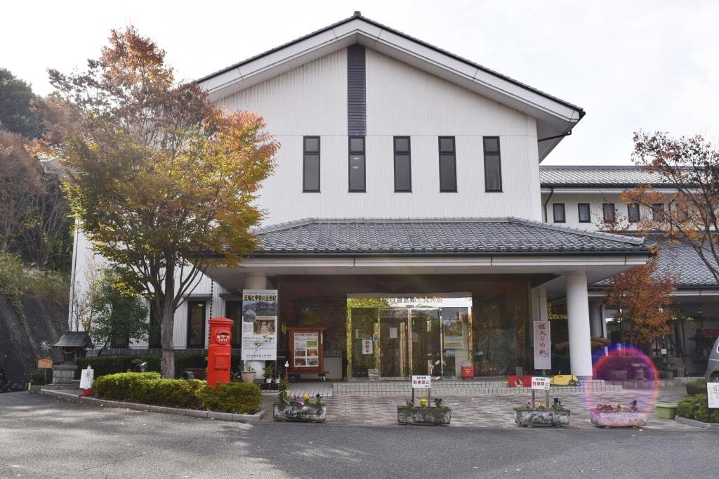 豊富シルクの里公園 5